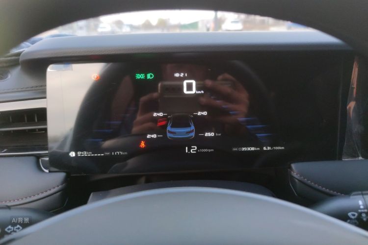 荣威 荣威i5 2024 汽车图片 #13