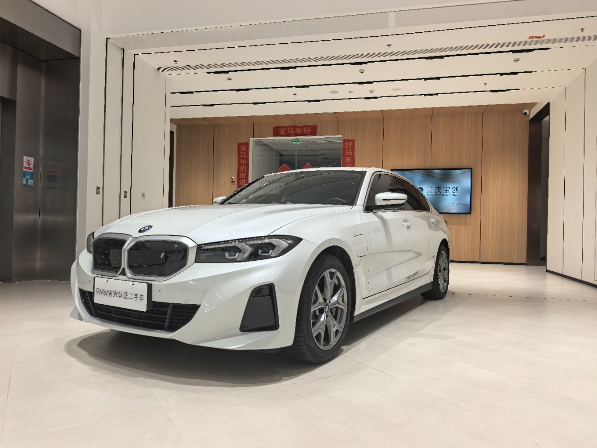 BMW i3 2023 car image 