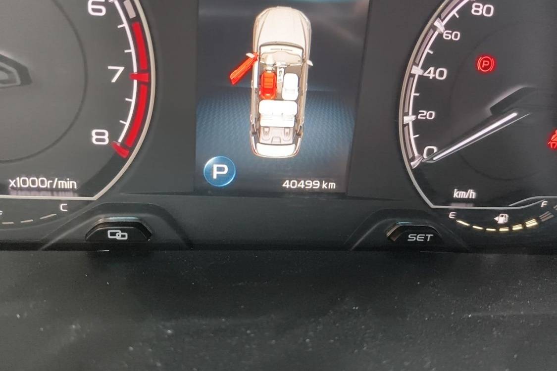 GEELY Binray 2020 #25 GEELY Binray 2020 immagine di auto #25