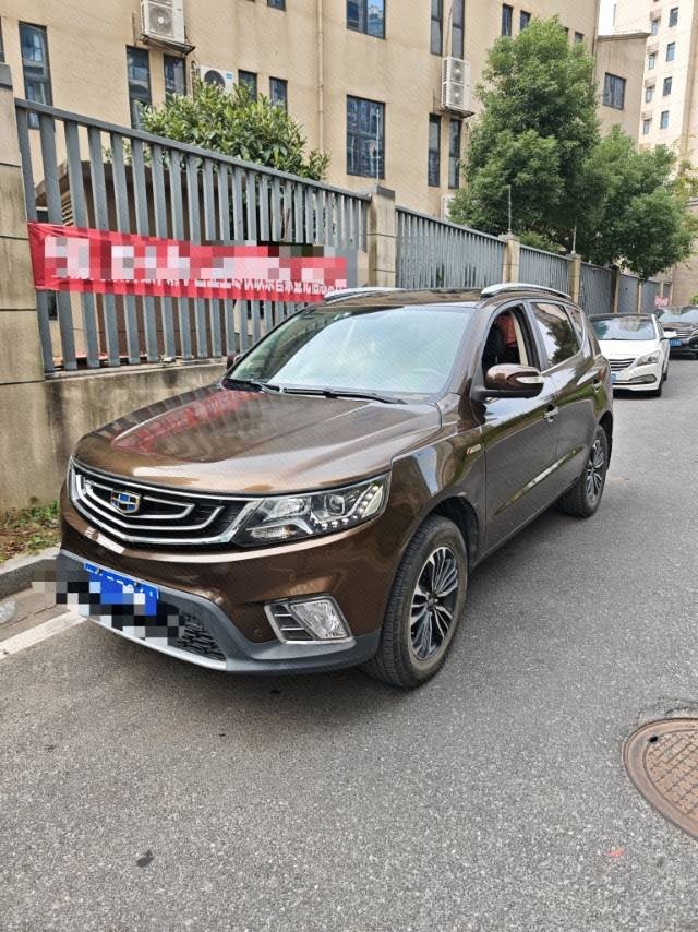 GEELY Vision X6 2018 GEELY Vision X6 2018 immagine di auto