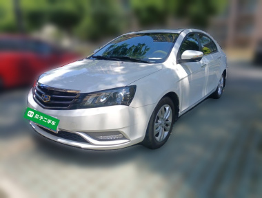 GEELY Emgrand 2015 GEELY Emgrand 2015 car image