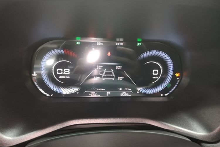 GEELY Emgrand 2024 car image #12