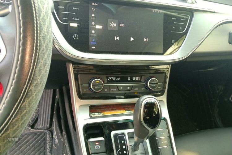 GEELY Emgrand GL 2019 #15 GEELY Emgrand GL 2019 immagine di auto #15