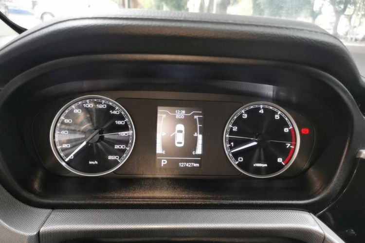 Chery Arrizo 5 2019 car image #12