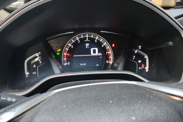 Honda CR-V 2019 #13 Honda CR-V 2019 imagen de coche #13