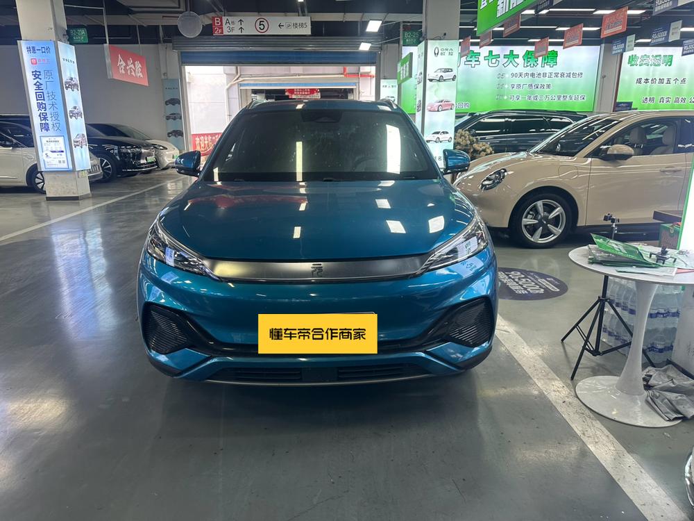 BYD Yuan Plus 2022 #2 BYD Yuan Plus 2022 car image #2