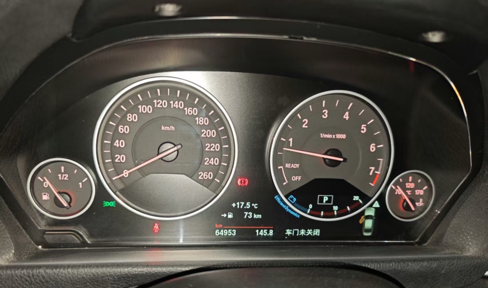 BMW 3 Series 2019 immagine di auto #6