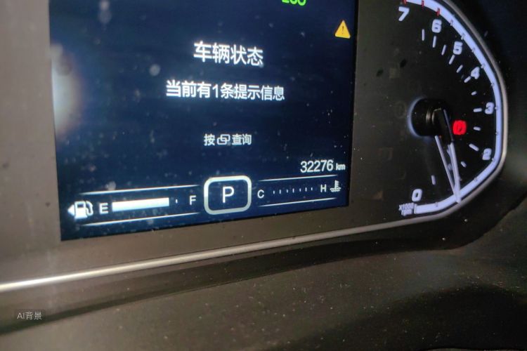 Chery Tiggo 5x 2017 car image #14