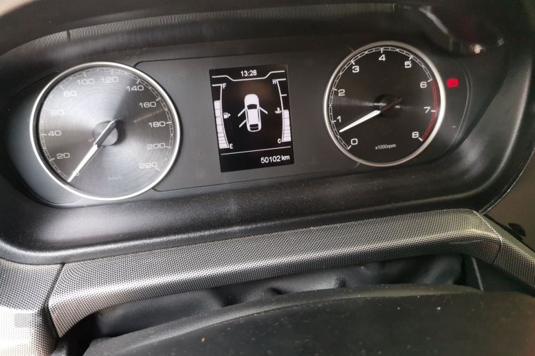Chery Arrizo 5 2020 immagine di auto #14