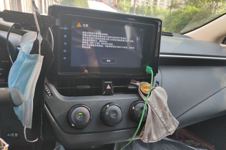 Toyota Corolla 2020 immagine di auto #15