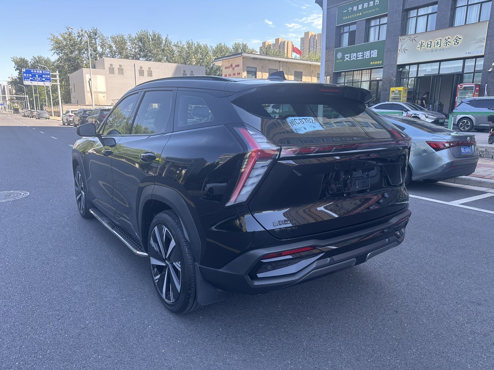 GEELY Boyue L 2023 #9 GEELY Boyue L 2023 изображение автомобиля #9