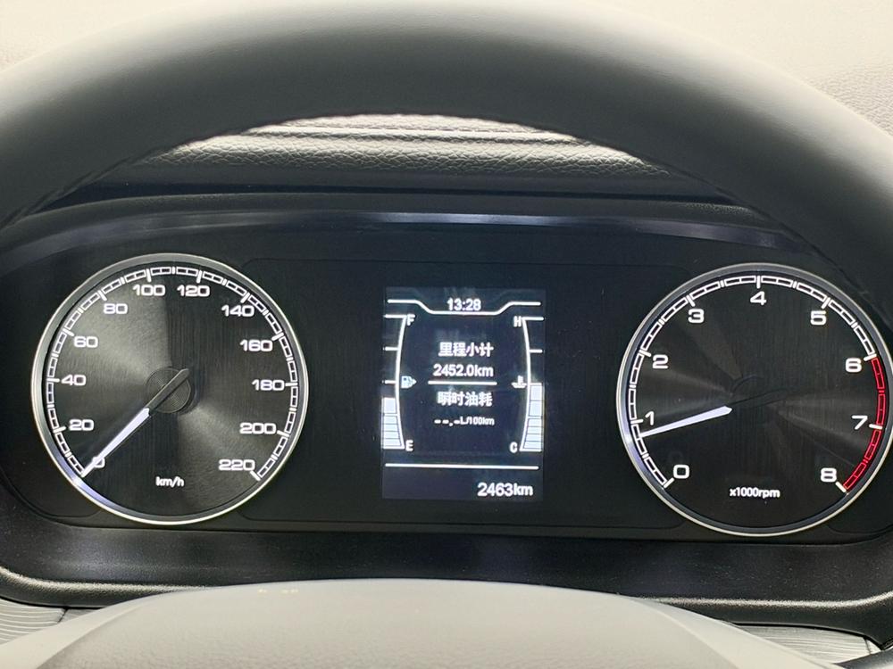 Chery Arrizo 5 2026 #7 Chery Arrizo 5 2026 image de voiture #7