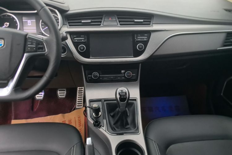GEELY Emgrand GS 2018 imagem de carro #13