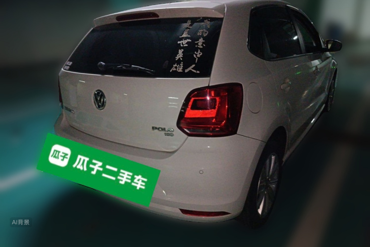 Volkswagen Polo 2016 #7 Volkswagen Polo 2016 car image #7