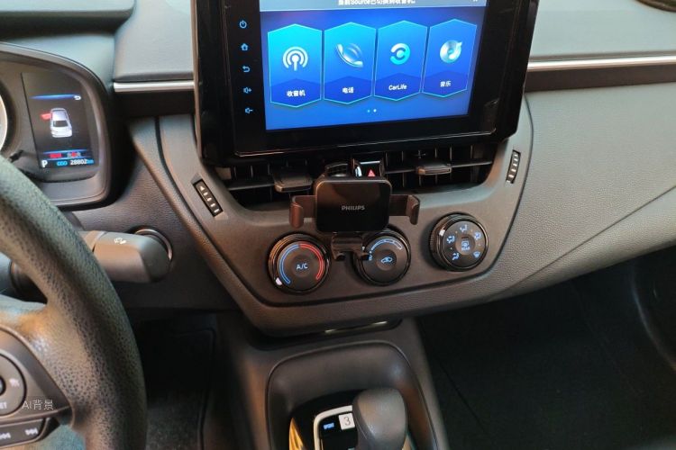 Toyota Corolla 2021 imagem de carro #15