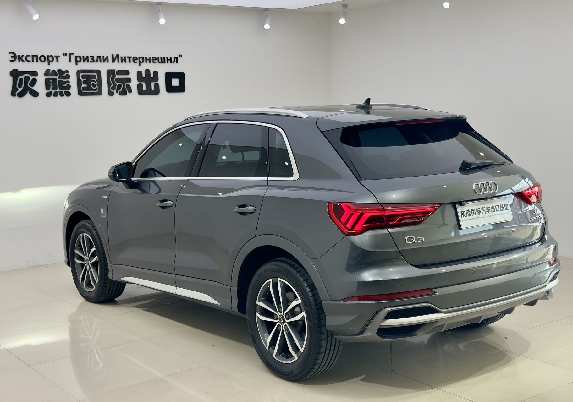 Audi Q3 2022 #6 Audi Q3 2022 car image #6