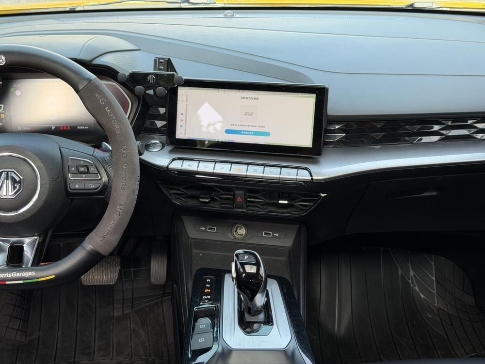 MG 5 2020 car image #6