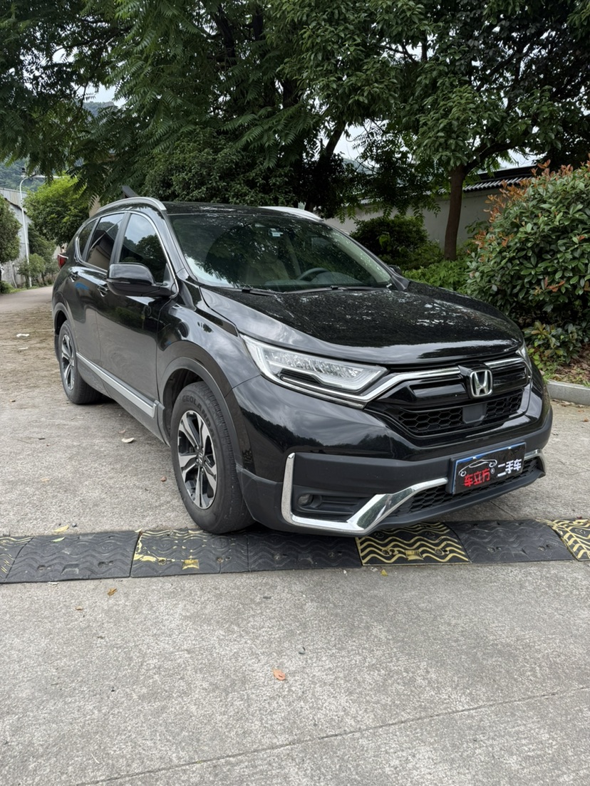 Honda CR-V 2020 car image #3
