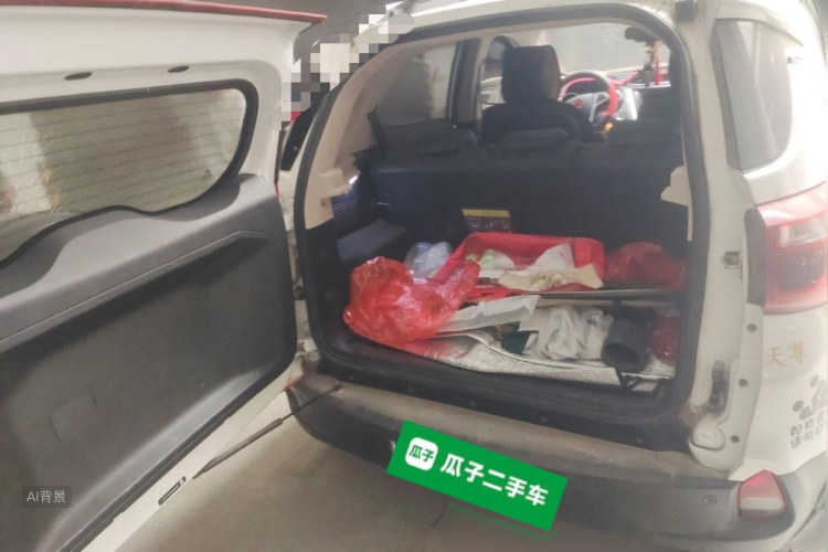 BYD Yuan 2017 car image #21