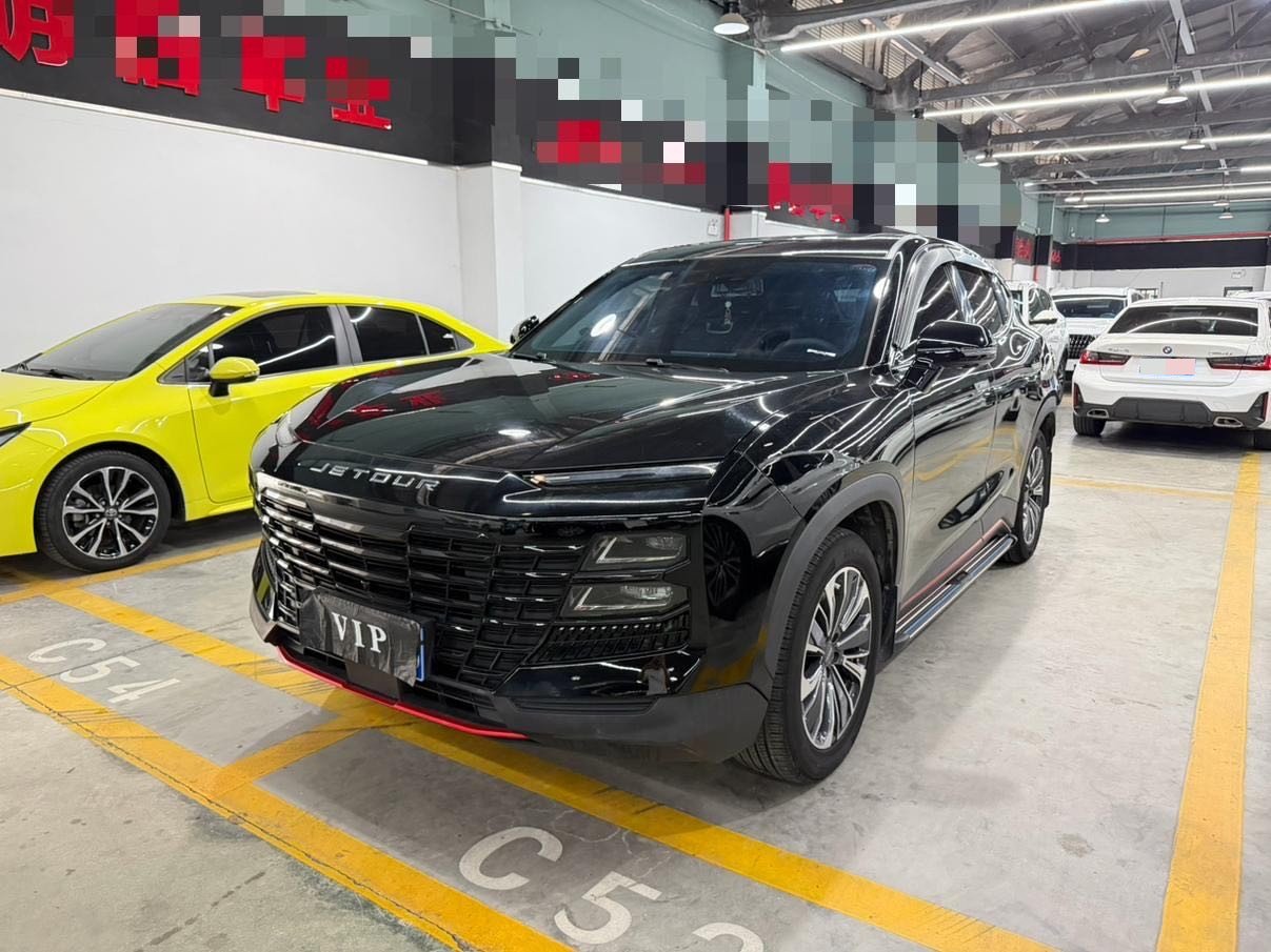 Jetour Dashing 2023 car image 