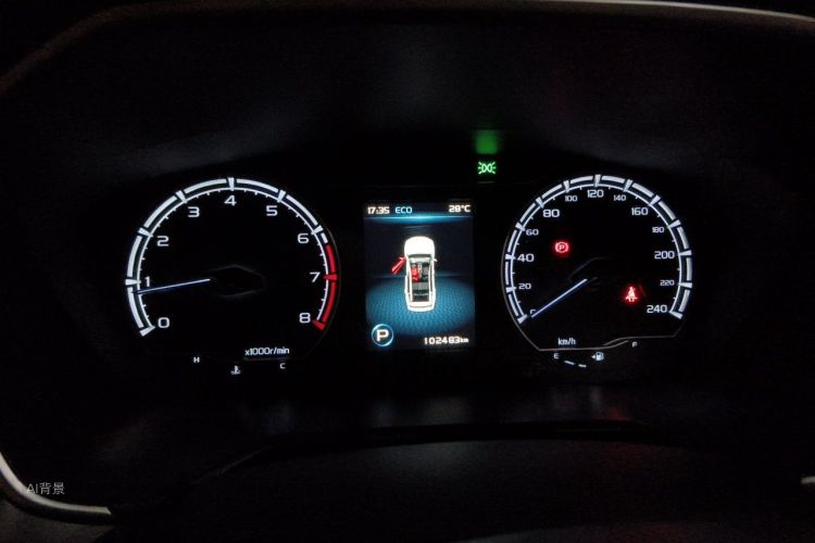 GEELY Vision X6 2020 #13 GEELY Vision X6 2020 car image #13