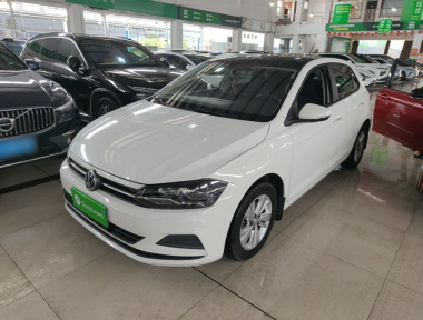 Volkswagen Polo 2020 Volkswagen Polo 2020 car image