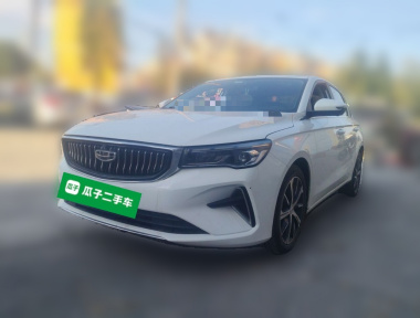 GEELY Emgrand 2022 car image 