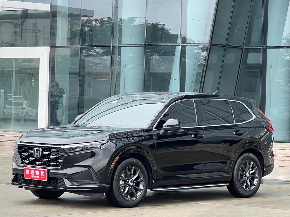 Honda CR-V 2023 Honda CR-V 2023 car image