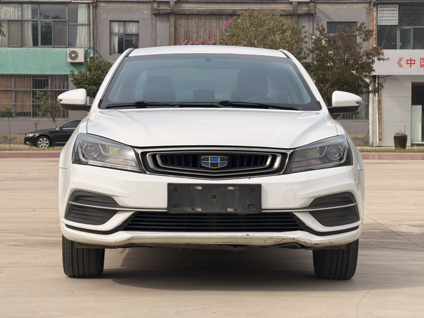 GEELY Emgrand New Energy 2021 car image #2