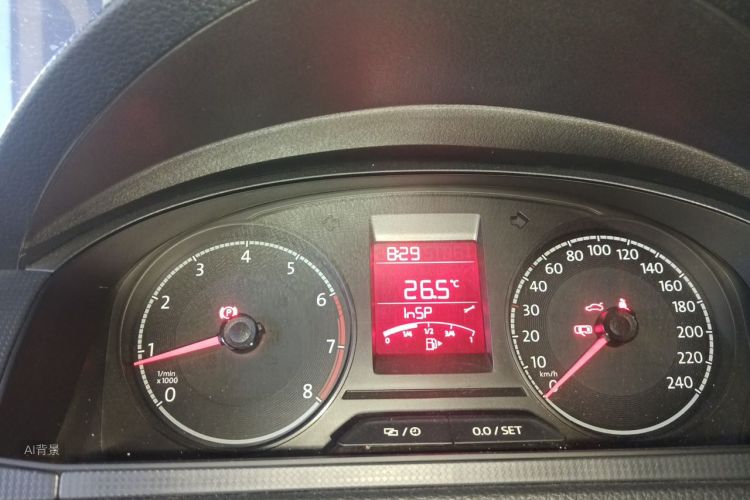 Volkswagen Santana 2021 car image #13