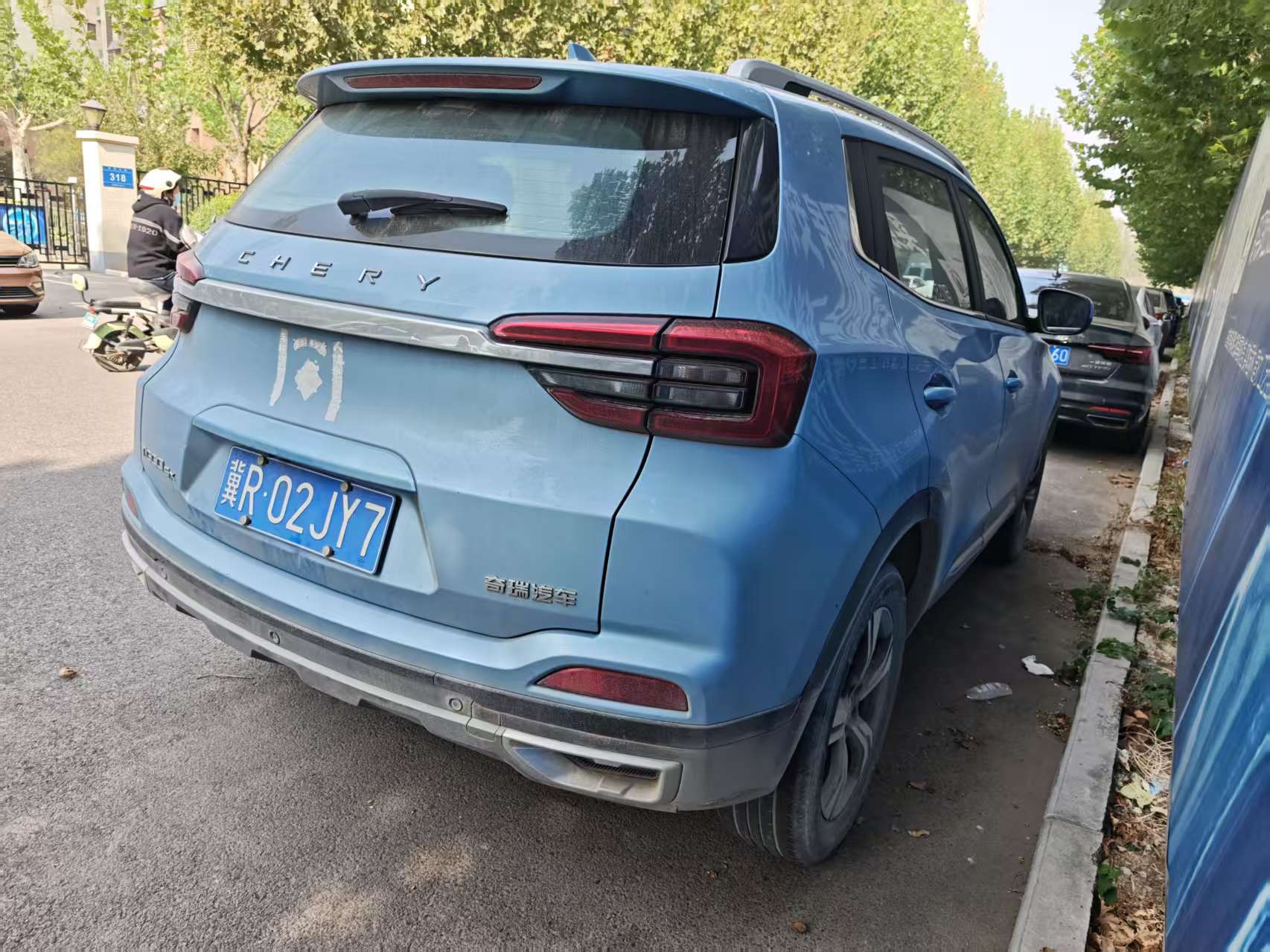 Chery Tiggo 5x 2020 car image #2