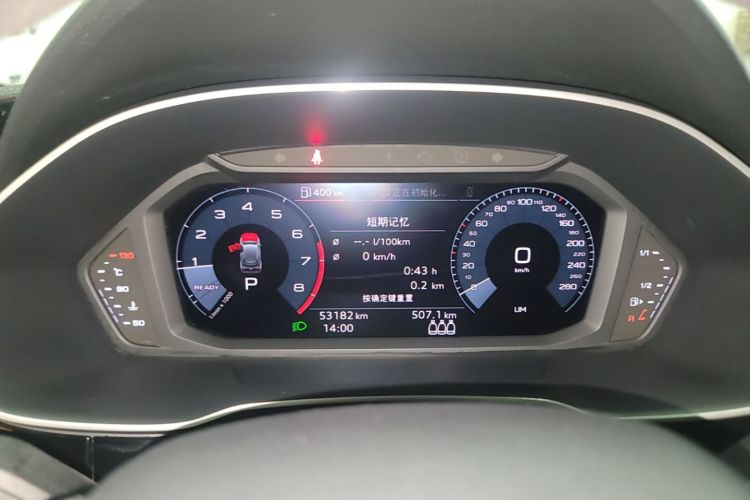 Audi Q3 2020 car image #12
