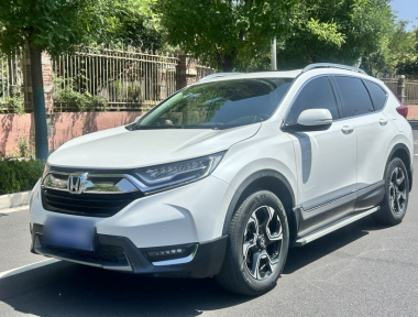 Honda CR-V 2017 car image 