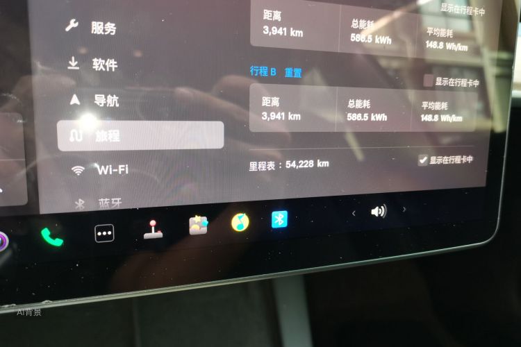 Tesla Model 3 2022 car image #14