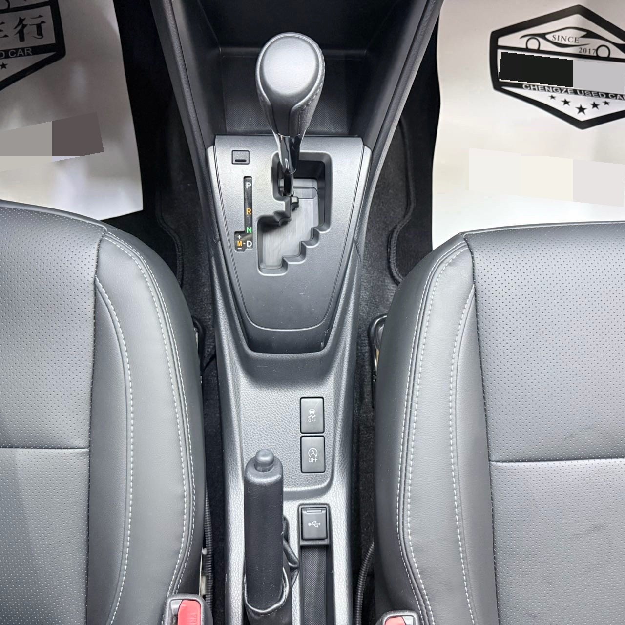 Toyota Vios FS 2022 car image #15