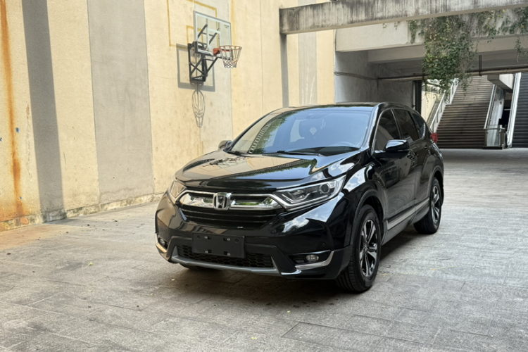 Honda CR-V 2020 #2 Honda CR-V 2020 car image #2