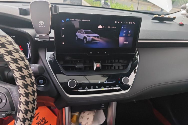 Toyota Corolla Cross 2023 car image #15