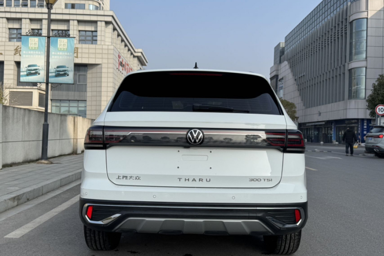 Volkswagen Tharu 2023 immagine di auto #7