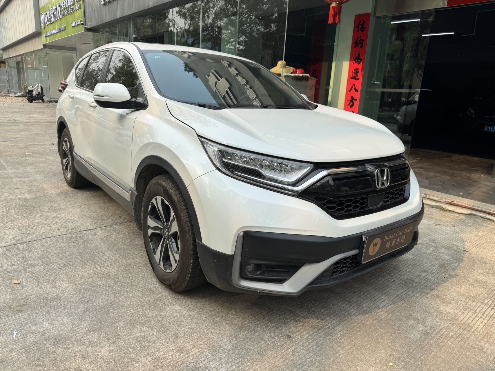 Honda CR-V 2022 car image #3