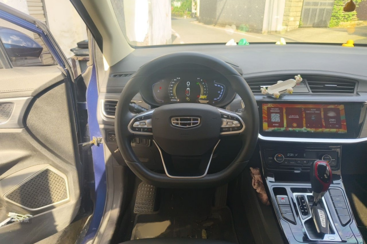 GEELY Emgrand GS 2021 car image #12