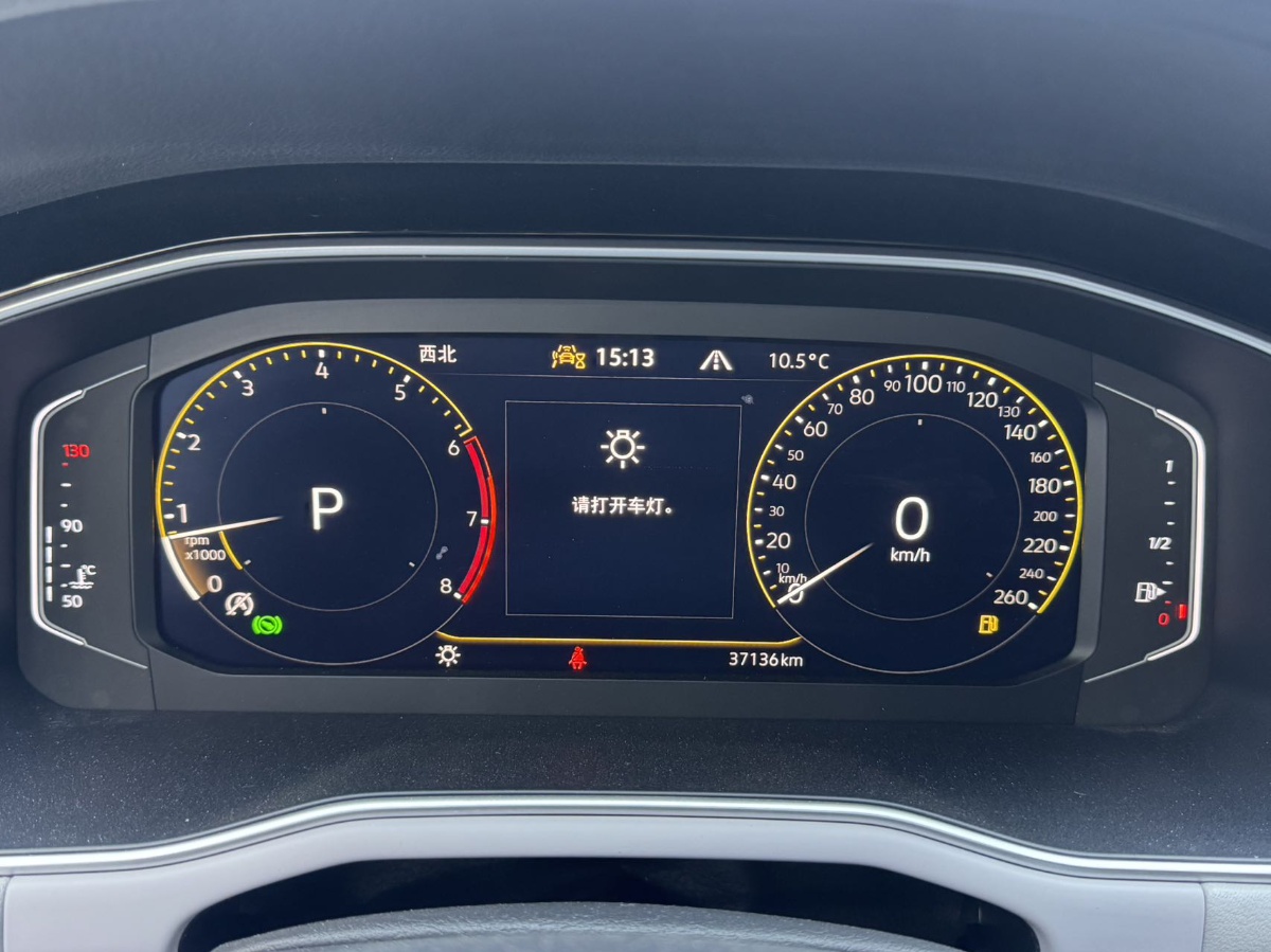 Volkswagen Bora 2022 imagem de carro #14