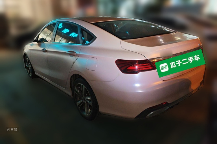 GEELY Binray 2020 #5 GEELY Binray 2020 image de voiture #5