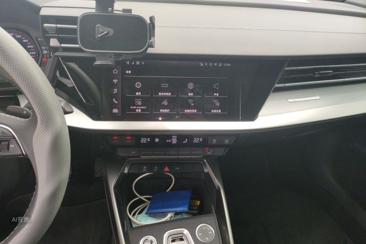 Audi A3 2025 car image #15