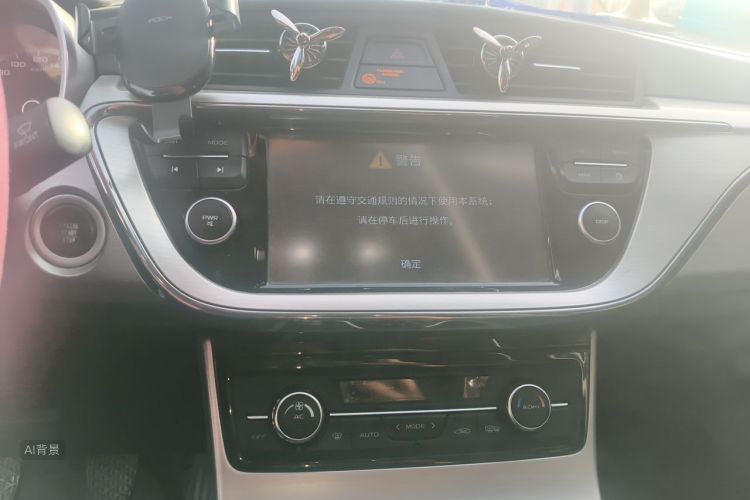 GEELY Emgrand GL 2016 #15 GEELY Emgrand GL 2016 car image #15