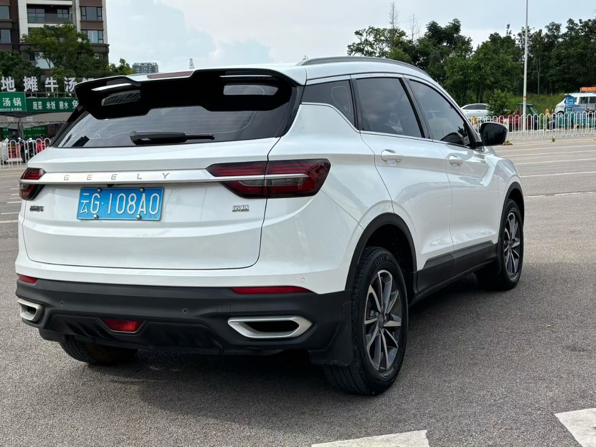 GEELY Coolray 2021 car image #7