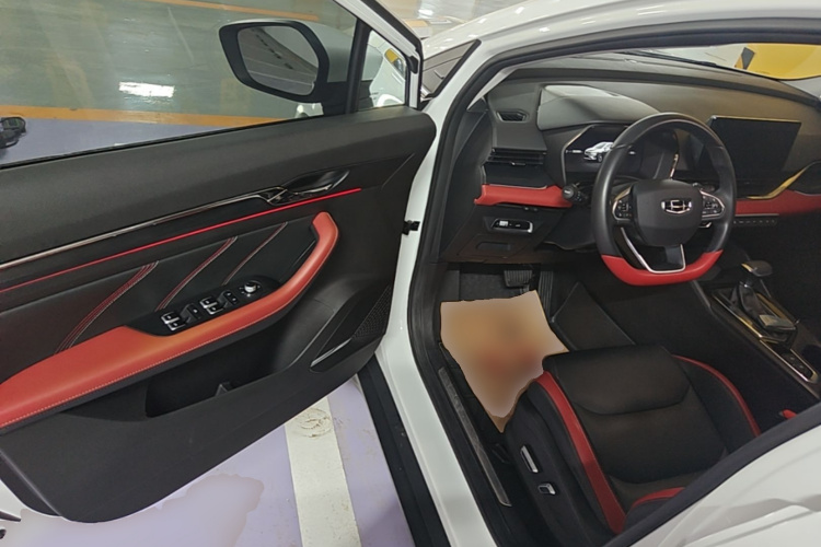 GEELY Emgrand S 2021 صورة سيارة #16