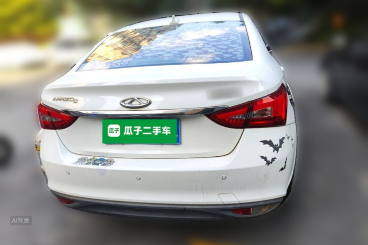 Chery Arrizo 5 2018 car image #6