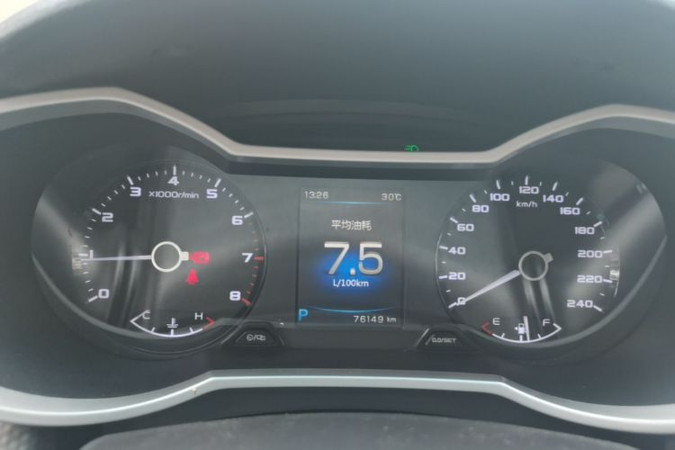 GEELY Emgrand GS 2017 #16 GEELY Emgrand GS 2017 car image #16