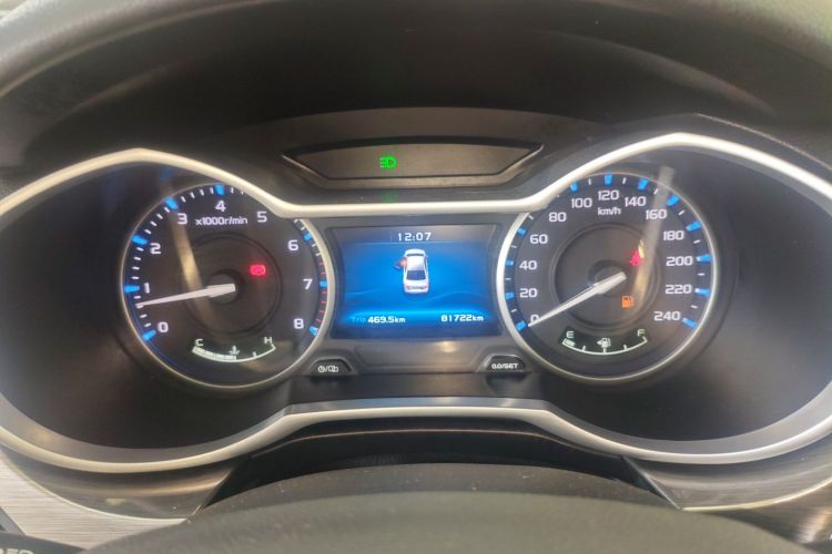 GEELY Emgrand 2017 изображение автомобиля #12