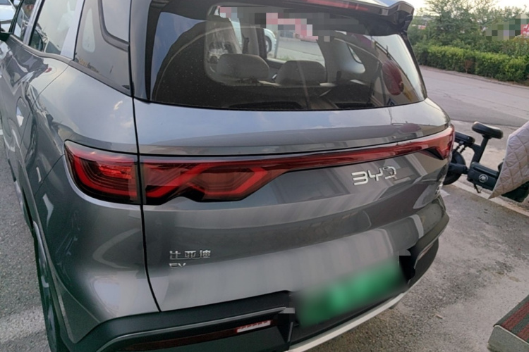 BYD YuanUP 2025 #6 BYD YuanUP 2025 imagen de coche #6